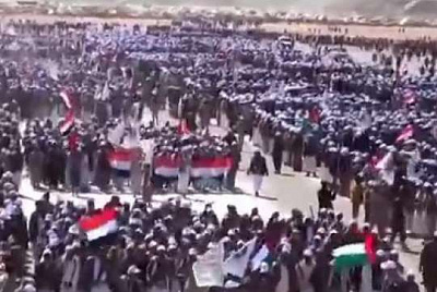 в йемене хуситы начали всеобщую мобилизацию, чтобы помочь боевикам хамас в секторе газа (видео)